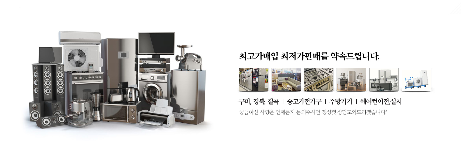 상단이미지